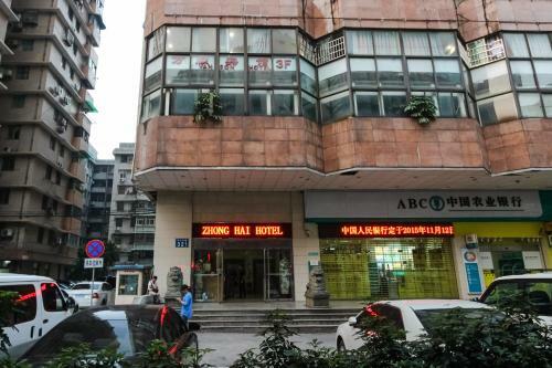 Posada Wanshun Hotel