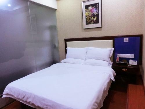 Guangzhou Haiyue Hotel
