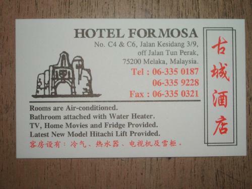 Formosa Hotel