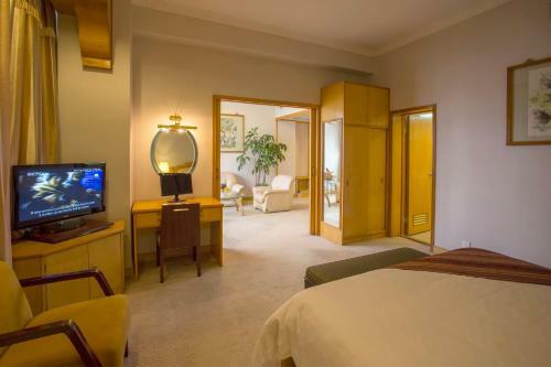 Guangzhou Aiqun Hotel