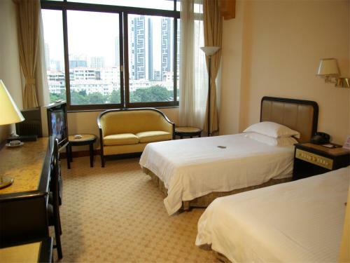 Guangzhou Aiqun Hotel