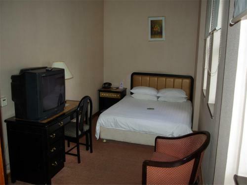 Guangzhou Aiqun Hotel