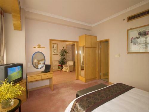 Guangzhou Aiqun Hotel