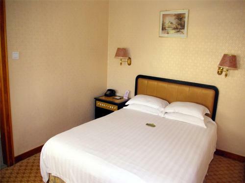 Guangzhou Aiqun Hotel