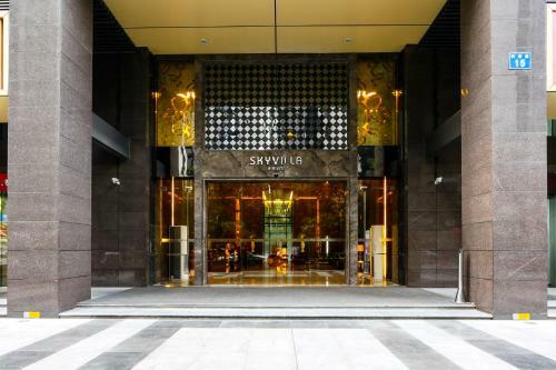 Ruide Apartment Hotel Poly D Plaza Guangzhou