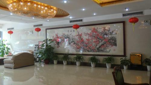 Guangzhou Junshan Hotel