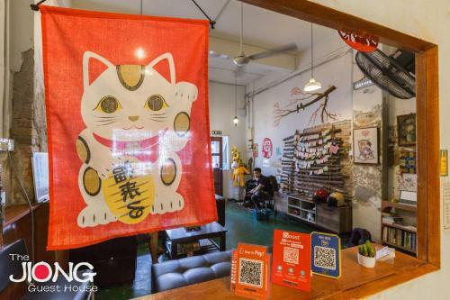 Albergue The Jiong House