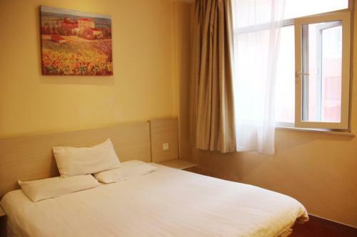 Hotel Hanting Express Hanzhong North Street