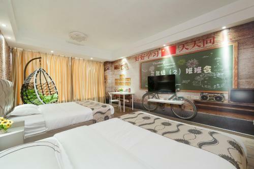 Yicheng Vili International Apartment