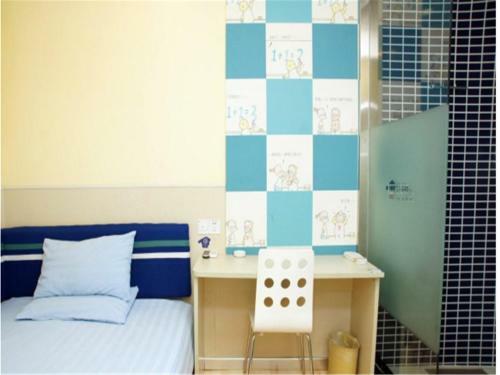Hotel Hi Inn Harbin Zhong Yang Main