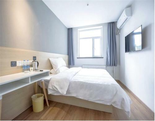 Hotel Hi Inn Harbin Zhong Yang Main