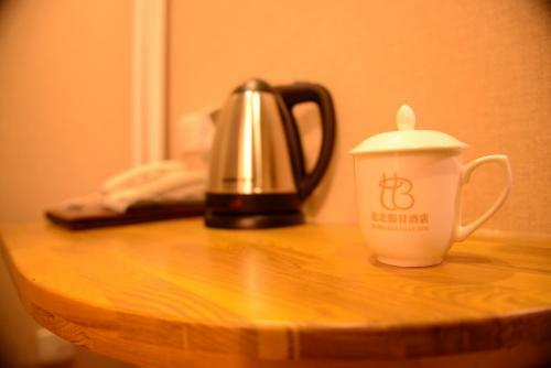 Posada Beibei Holiday Inn
