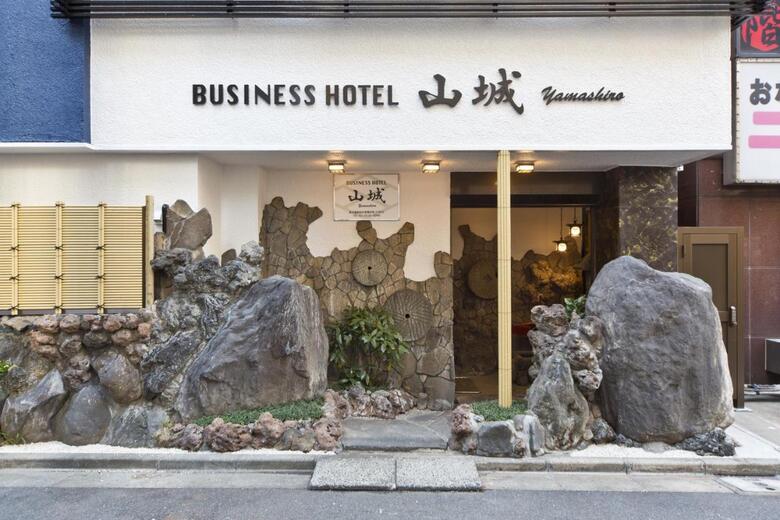 Business Hotel Yamashiro