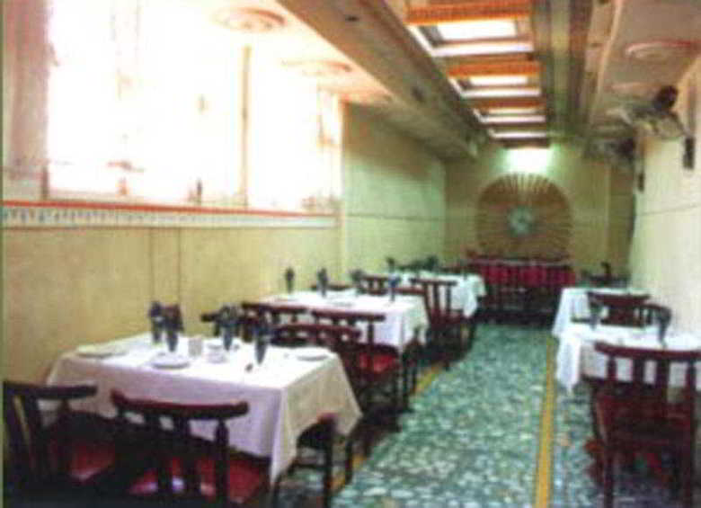 Hotel Classic Holidays