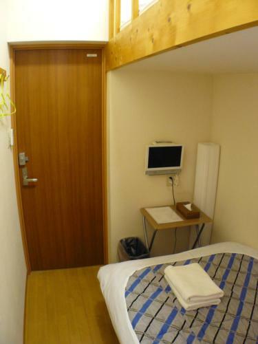 Posada Hotel Meigetsu
