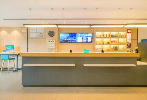 Hotel Hanting Express Hangzhou Wulin Gate