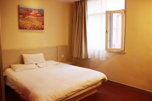 Hotel Hanting Express Harbin Central Street