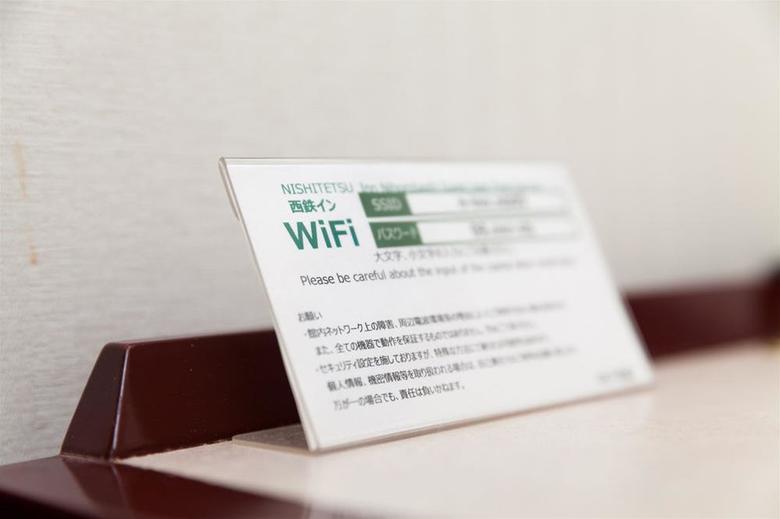 Hotel Nishitetsu Inn Nihonbashi