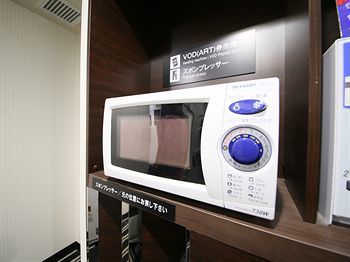 Apa Hotel Asakusa Kuramae