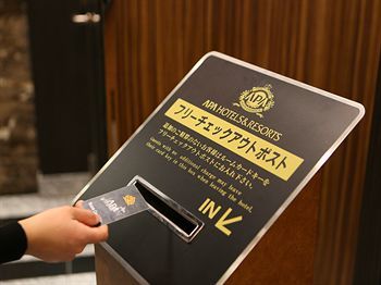 Apa Hotel Asakusa Kuramae