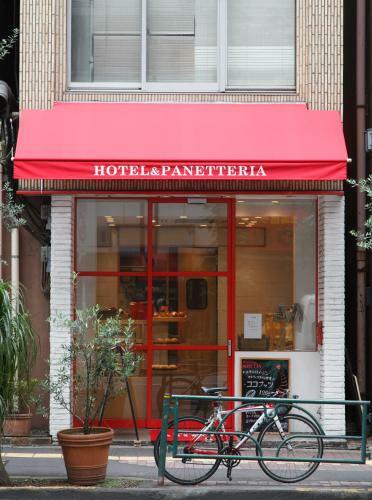 Arietta Hotel & Trattoria