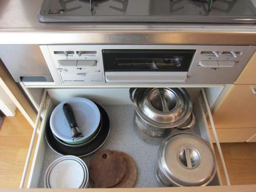 Apartamentos Cheese Cozy Condo