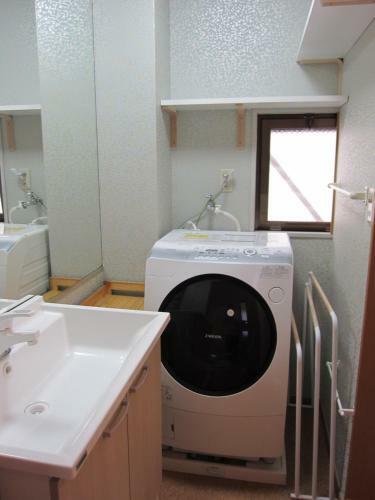 Apartamentos Cheese Cozy Condo