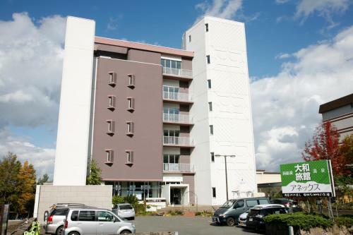 Hotel Daiwa Ryokan Annex