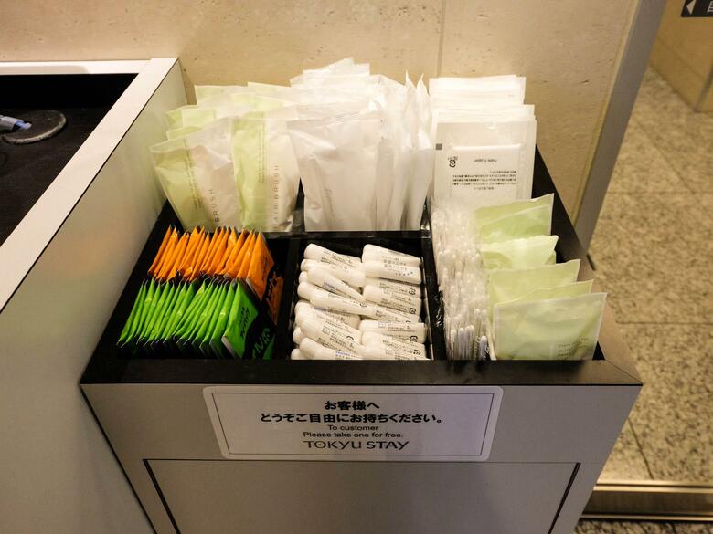 Aparthotel Tokyu Stay Ikebukuro