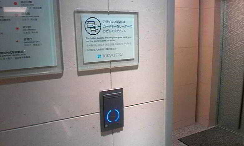 Aparthotel Tokyu Stay Ikebukuro
