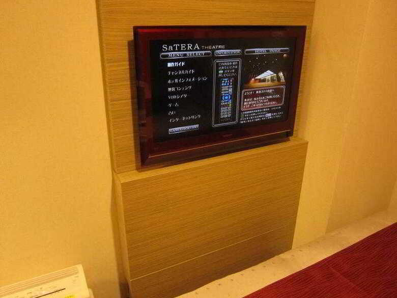 Aparthotel Tokyu Stay Ikebukuro