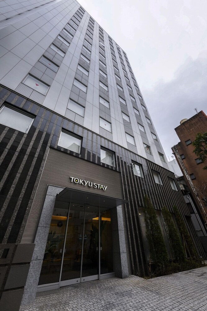 Aparthotel Tokyu Stay Ikebukuro