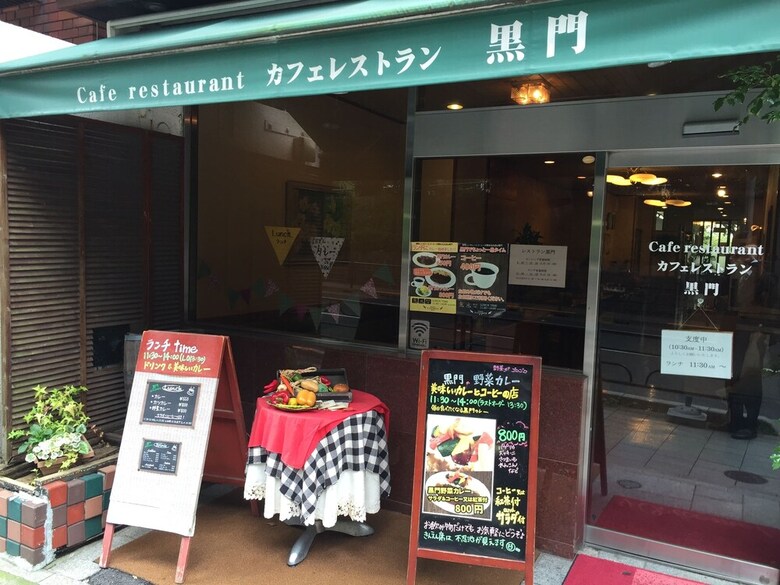 Kinuya Hotel