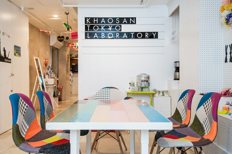 Albergue Khaosan Tokyo Laboratory