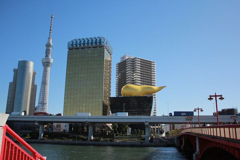 Albergue Khaosan Tokyo Laboratory