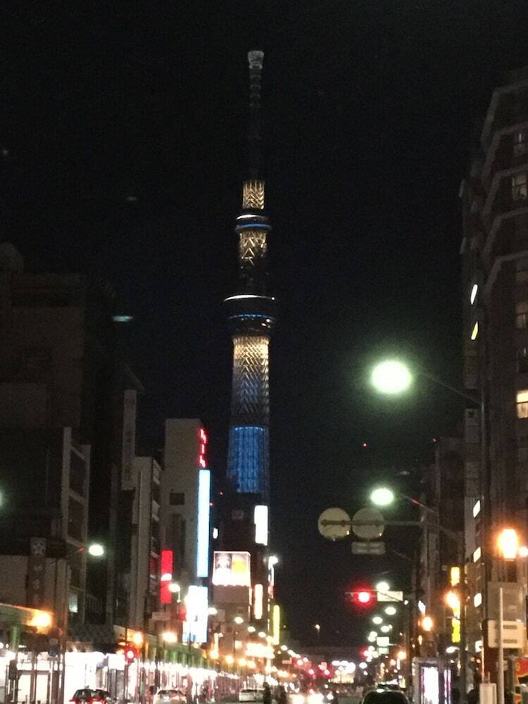Albergue Khaosan Tokyo Laboratory