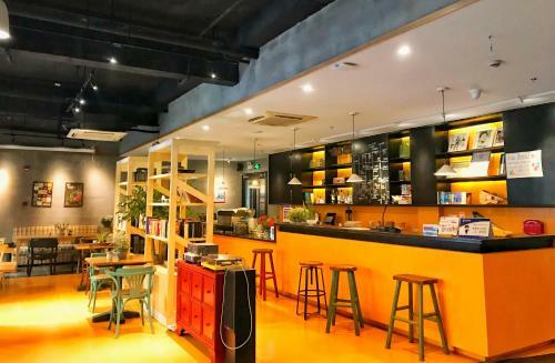 Wushanyi International Youth Hostel