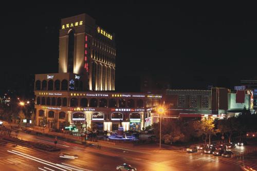 Hotel Crown Plaza Hangzhou
