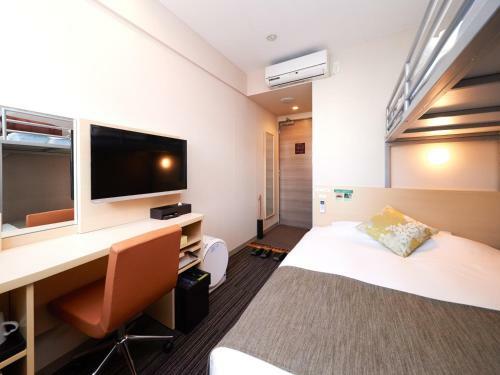 Super Hotel Lohas Akasaka