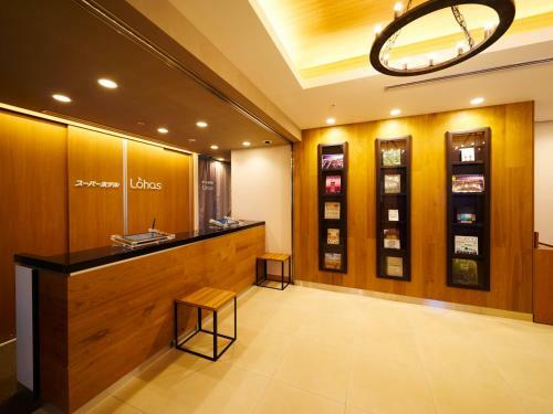 Super Hotel Lohas Akasaka