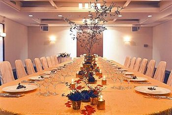 Loisir Hotel Toyohashi