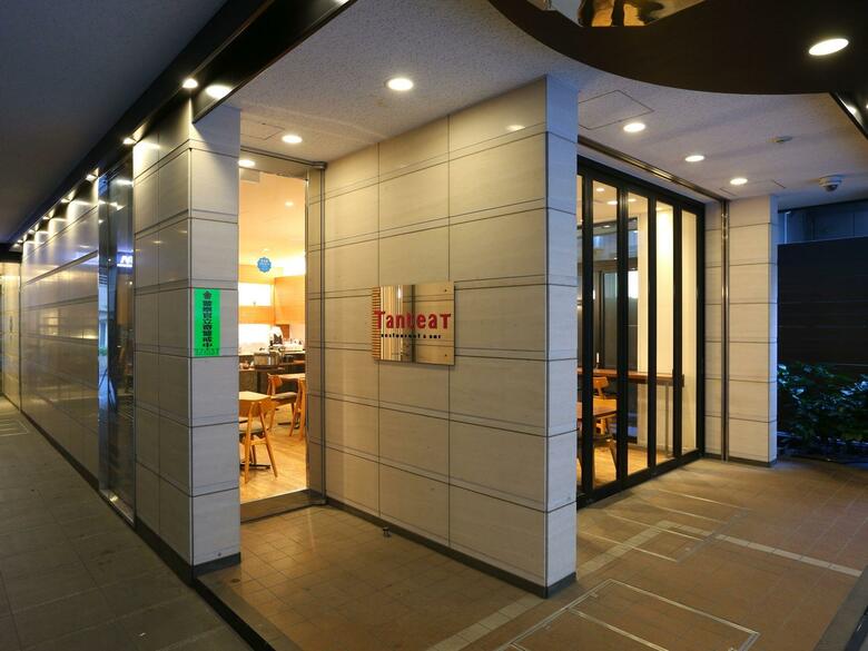 Apa Hotel Kodenmacho-ekimae