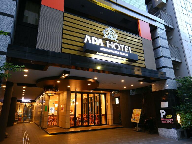 Apa Hotel Kodenmacho-ekimae