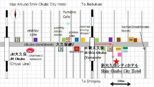 Shin-okubo City Hotel