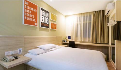Hotel Hanting Express Hangzhou Qiutao Road