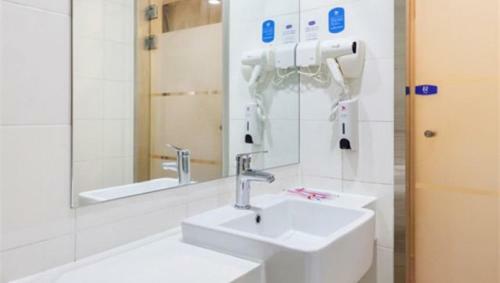 Hotel Hanting Express Hangzhou Qiutao Road