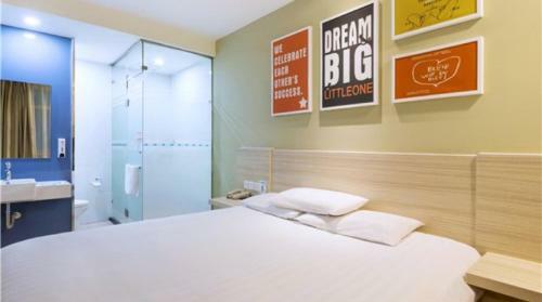 Hotel Hanting Express Hangzhou Qiutao Road