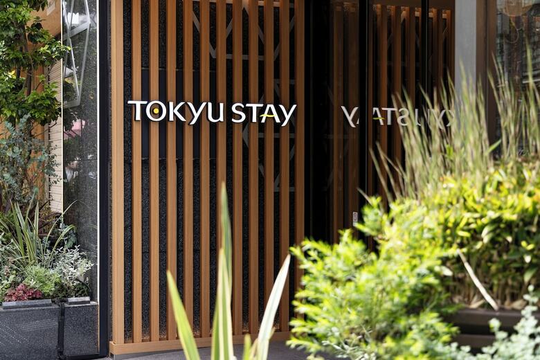 Aparthotel Tokyu Stay Higashi Ginza