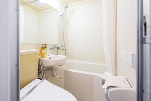 Hotel Mystays Nippori