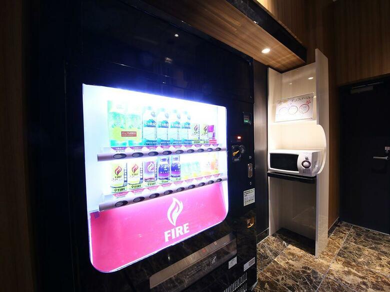 Apa Hotel Ginza-takaracho